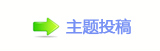 ⽮덯鵛硑愀瀀瀀୎綏襛卓끥罧Ⱨ襛얈Փ୎綏ൎ虎